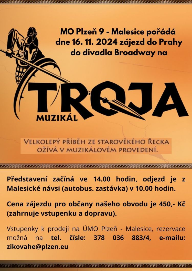 Troja
